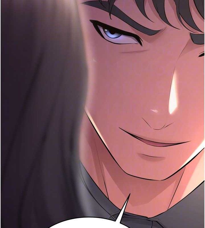 狱火重生第16話-好想每天都被你臨幸