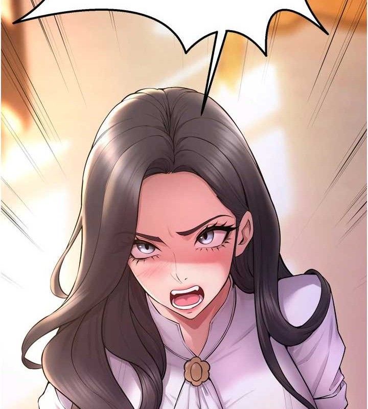 狱火重生第16話-好想每天都被你臨幸