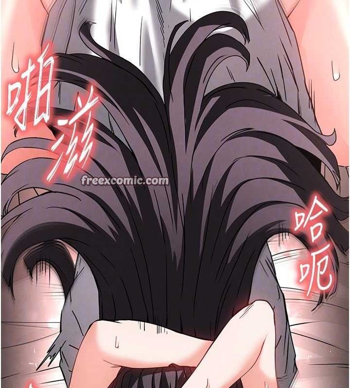 末日鵰堡第27話-性感尤物的後庭開通儀式