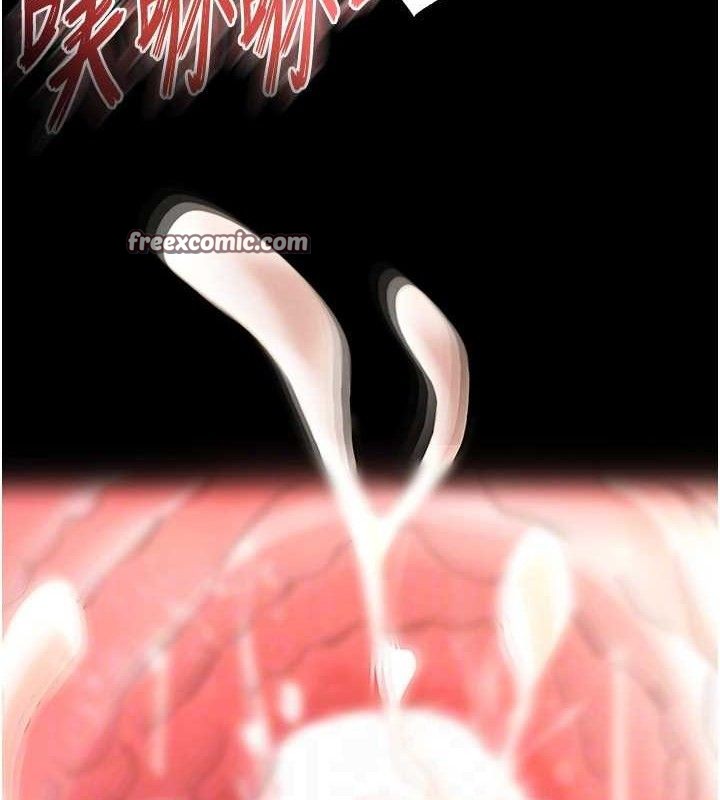 末日鵰堡第27話-性感尤物的後庭開通儀式