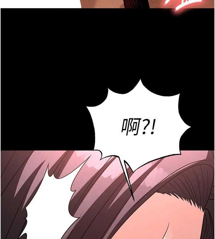 末日鵰堡第27話-性感尤物的後庭開通儀式