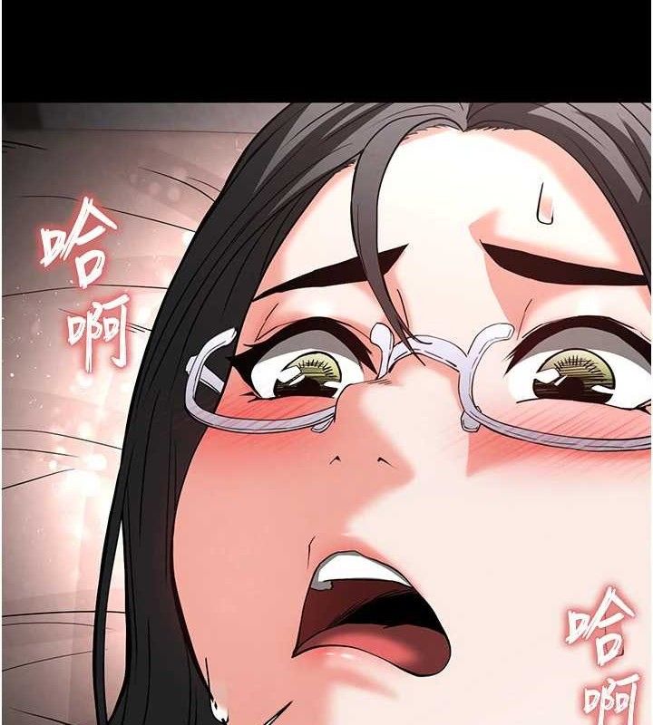 末日鵰堡第27話-性感尤物的後庭開通儀式