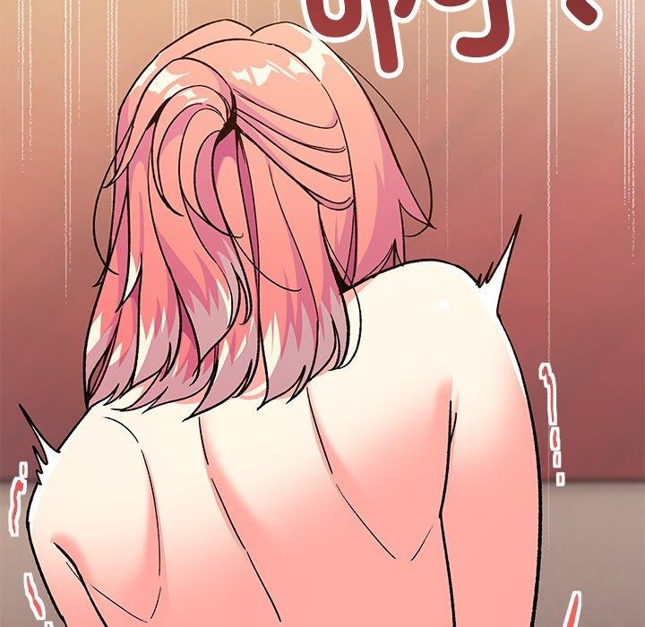 缺德邻居难相处第32話