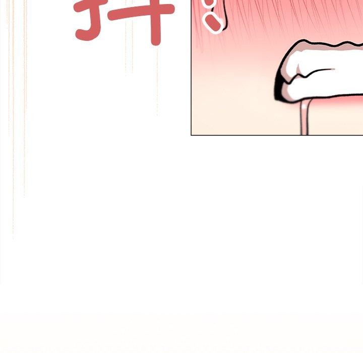 缺德邻居难相处第32話