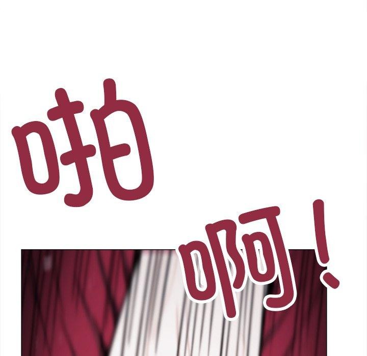 缺德邻居难相处第32話