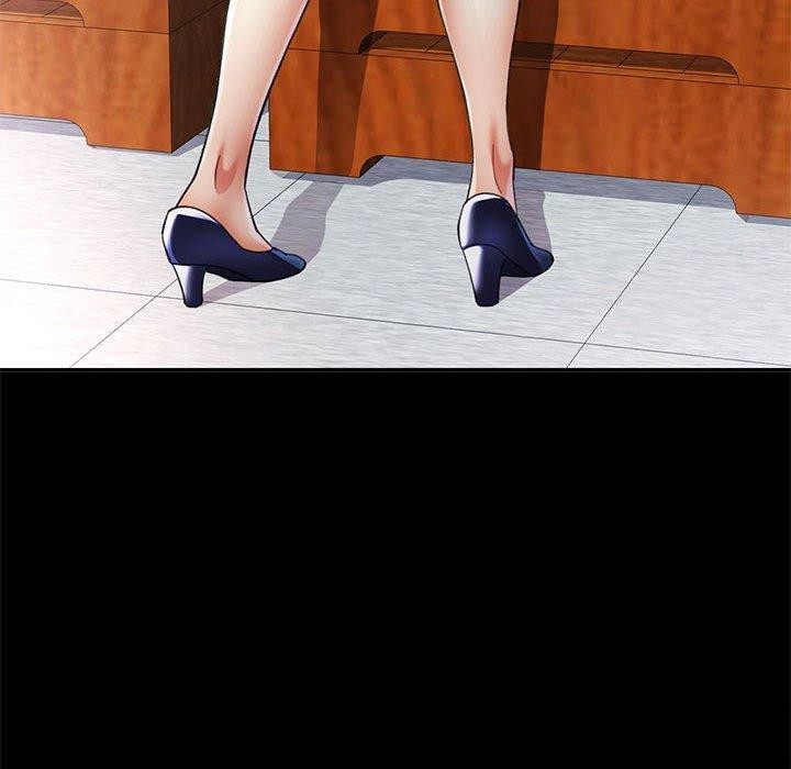 可以爱你吗第52話