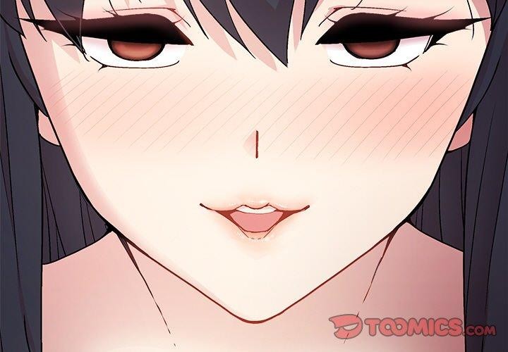 和美女上司玩游戏第51話