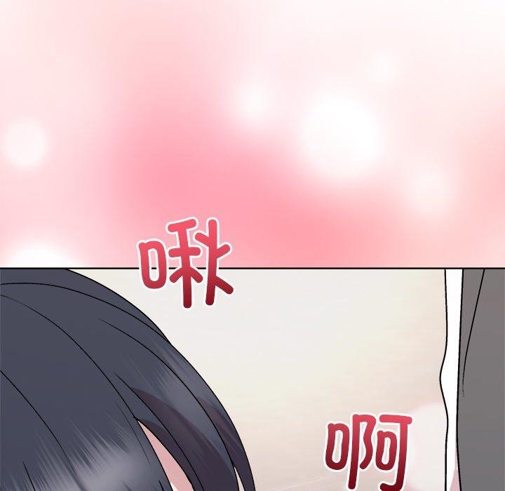 和美女上司玩游戏第51話