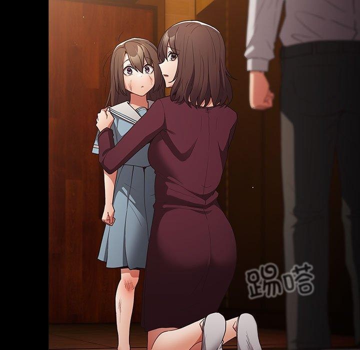 游戏规则我来定第99話