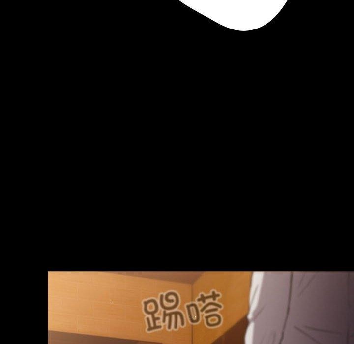 游戏规则我来定第99話