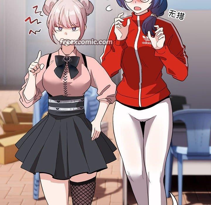 配角的生存任务第13話