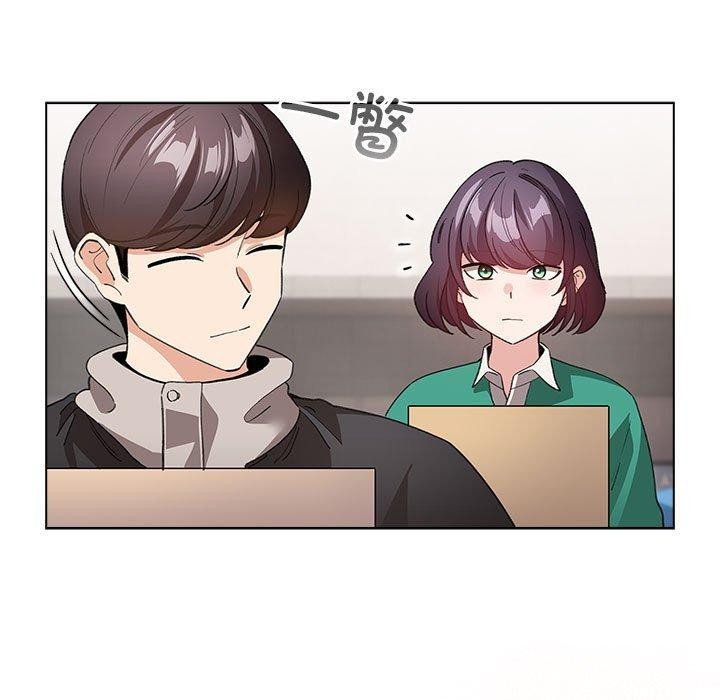 配角的生存任务第13話