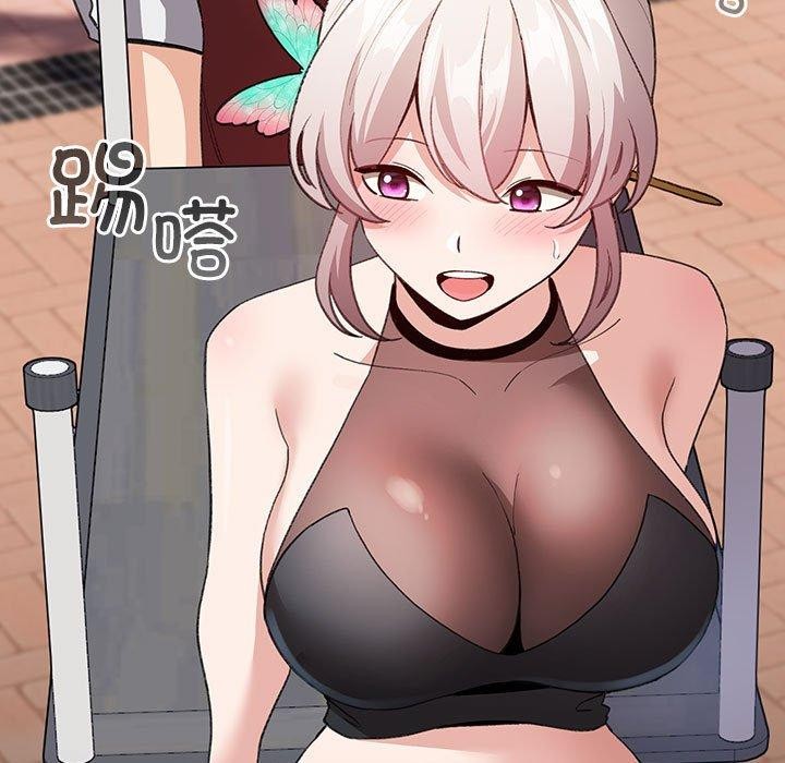 配角的生存任务第13話