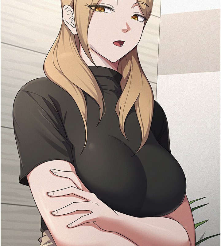 税金女友第38話-你真是始終如一