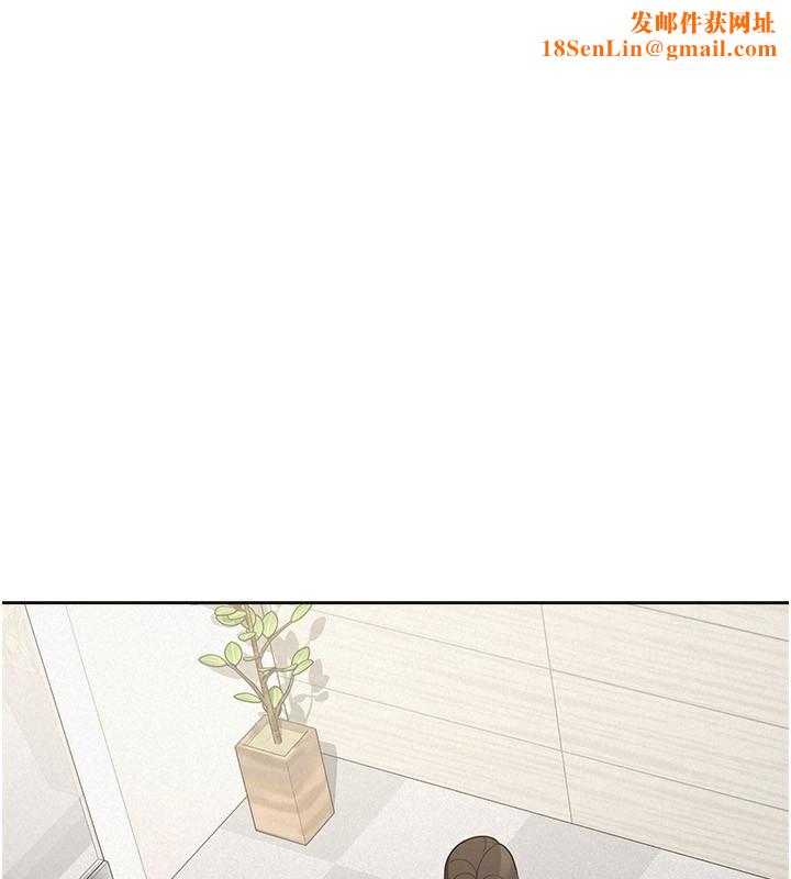 税金女友第38話-你真是始終如一