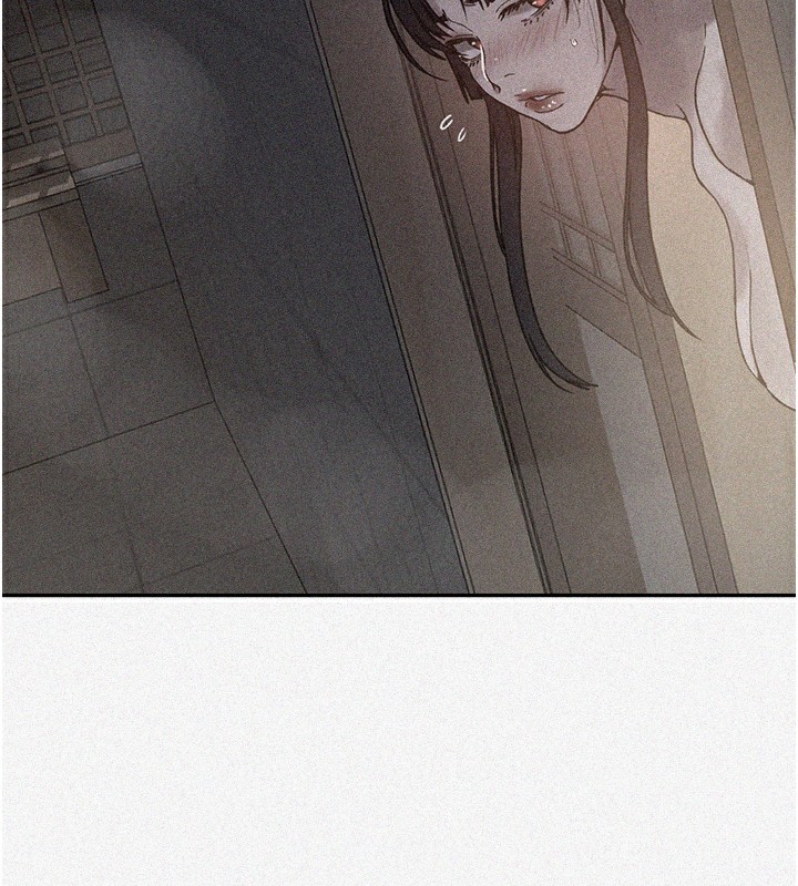 秘密教学第267話-老婆,妳今天格外性感