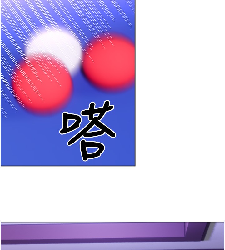 性运刮刮乐第57話-重新來過