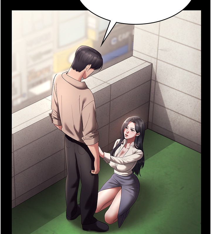 老闆娘的诱惑第53話-上上下下深深頂入