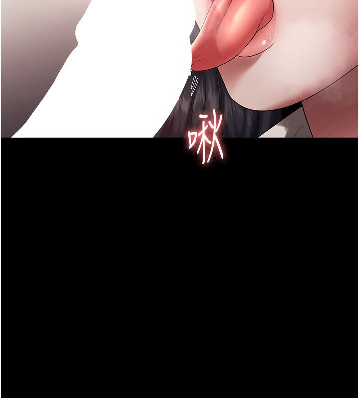 老闆娘的诱惑第53話-上上下下深深頂入