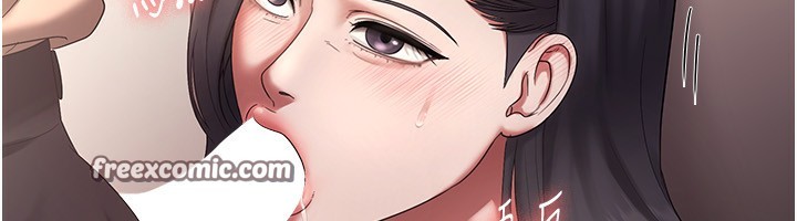 老闆娘的诱惑第53話-上上下下深深頂入