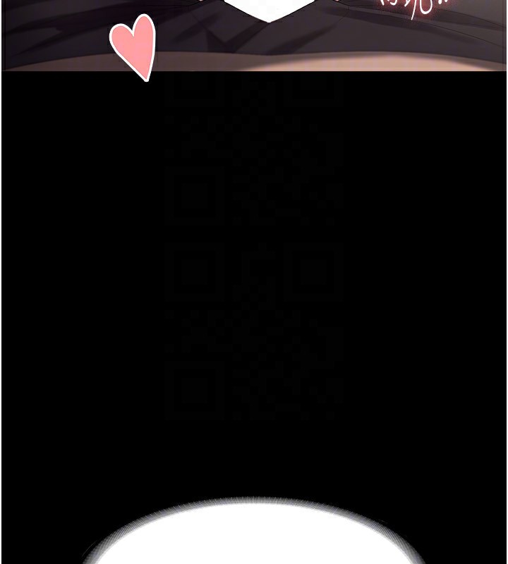 老闆娘的诱惑第53話-上上下下深深頂入