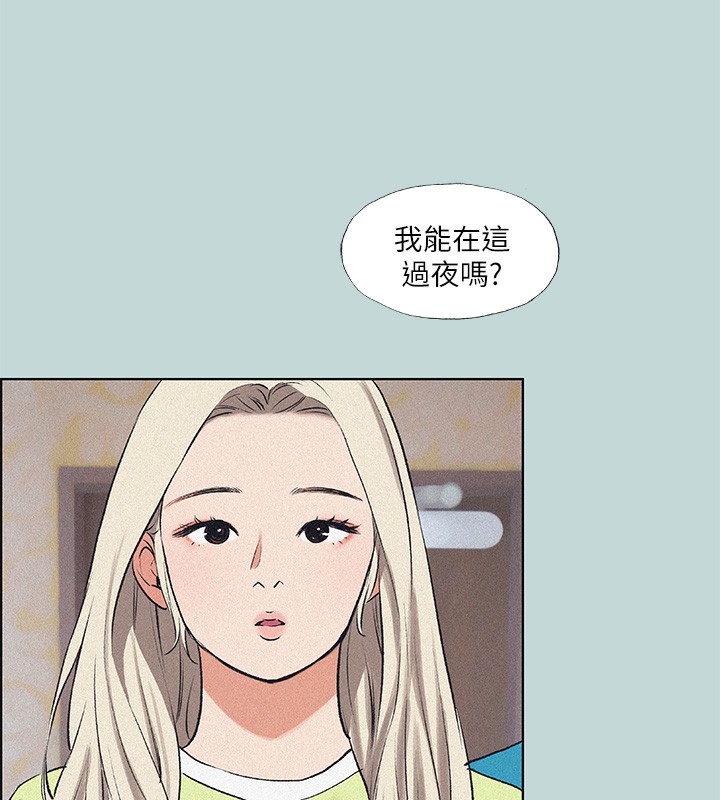 纵夏夜之梦(无码版)第65話-睡夢中聽見的淫叫聲