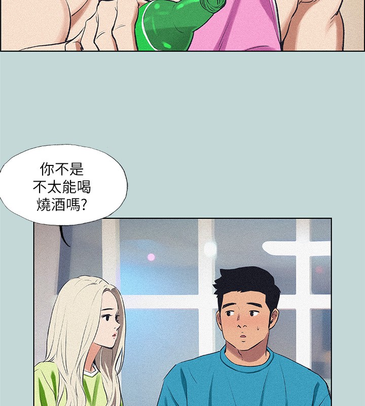 纵夏夜之梦(无码版)第65話-睡夢中聽見的淫叫聲