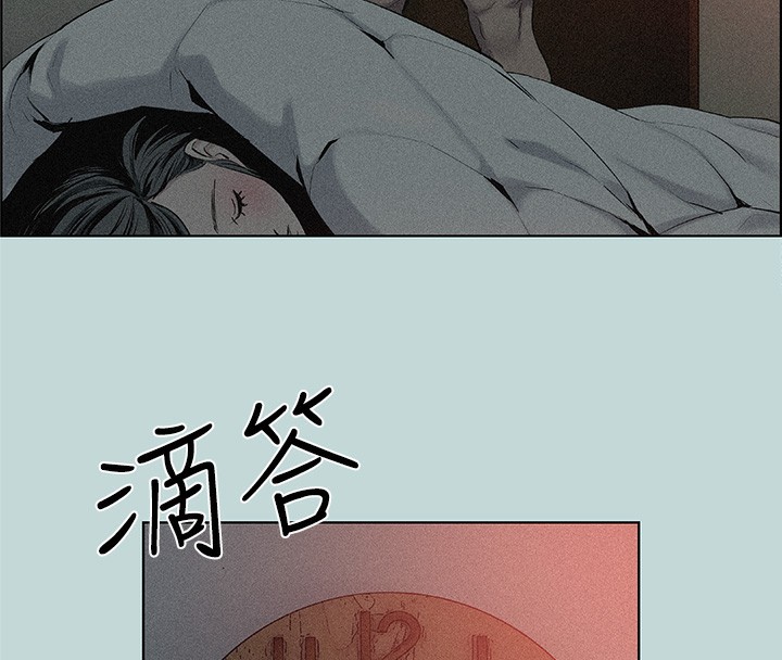 纵夏夜之梦(无码版)第66話-偷幹朋友的女友