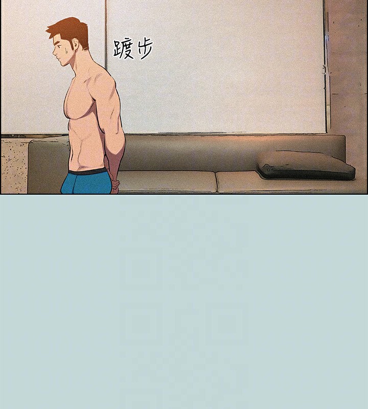 纵夏夜之梦(无码版)第66話-偷幹朋友的女友