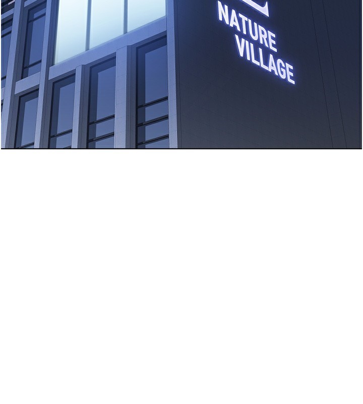 鲁蛇社畜的金手指第20話-受人體按摩棒擺佈的主人