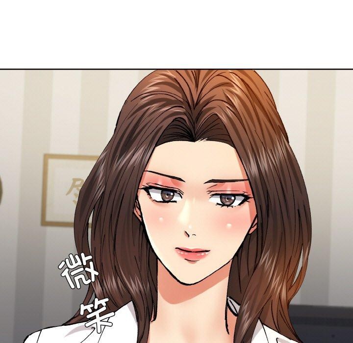 了不起的她第65話