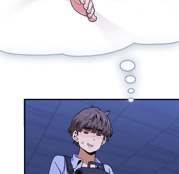 发小碰不得第67話