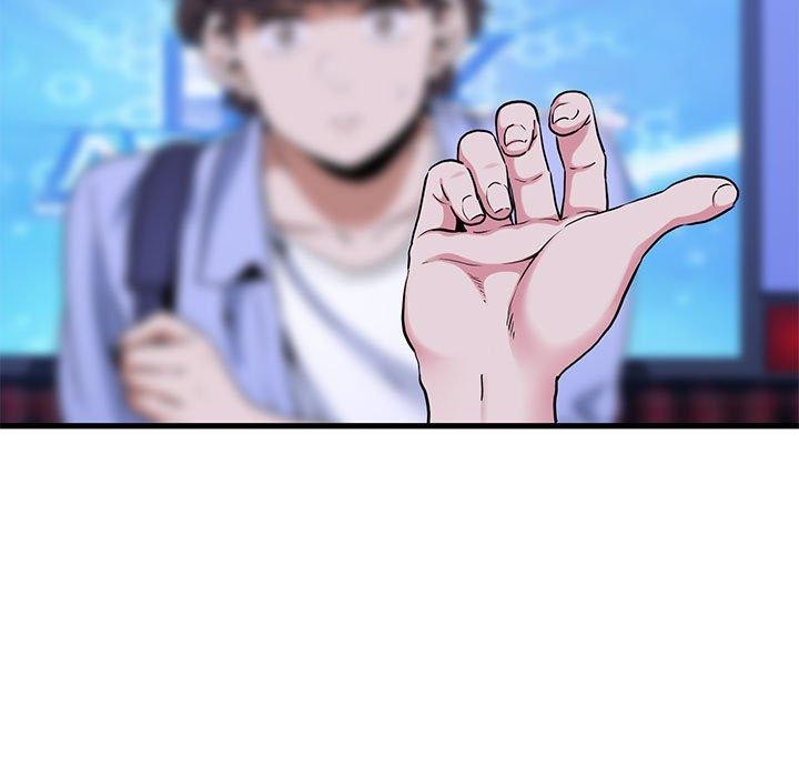 发小碰不得第67話