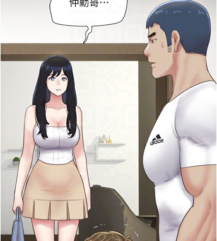 韶恩第48話-之前都是我配合你…