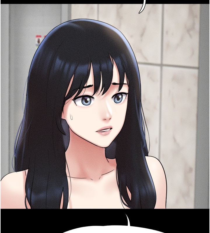 韶恩第48話-之前都是我配合你…