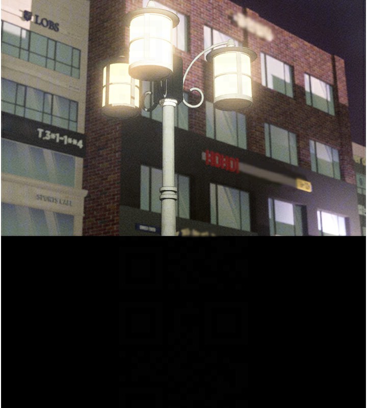 韶恩第48話-之前都是我配合你…