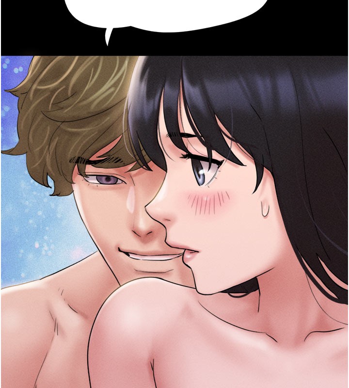 韶恩第48話-之前都是我配合你…