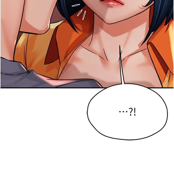 痒乐多阿姨第60話-與客人達成交易