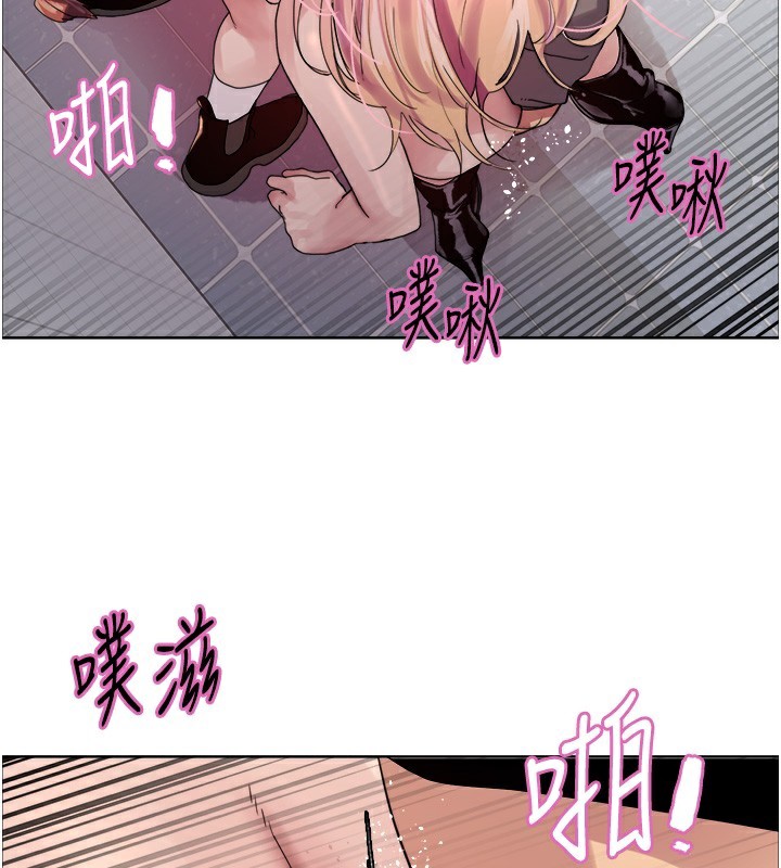 色輪眼第2季第72話-狩獵惡魔的特別道具