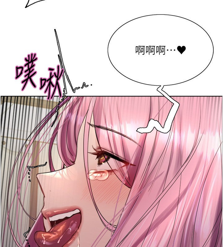 色輪眼第2季第72話-狩獵惡魔的特別道具