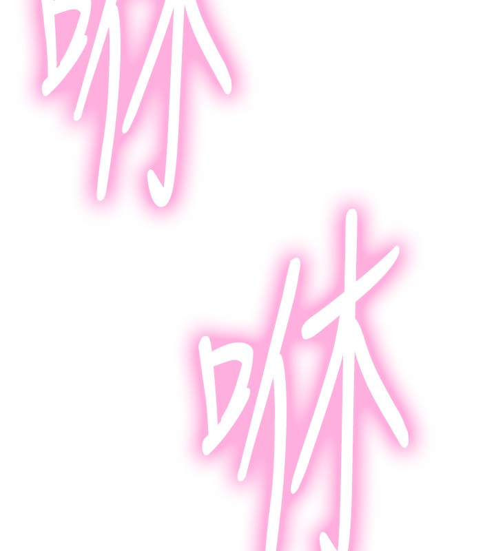 色輪眼第2季第72話-狩獵惡魔的特別道具