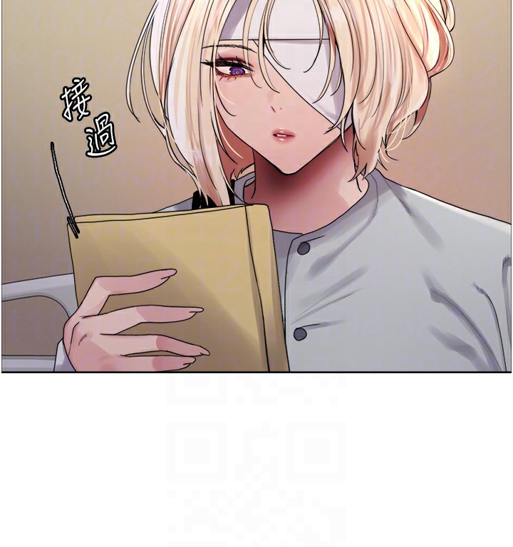 色轮眼第2季第72話-狩獵惡魔的特別道具