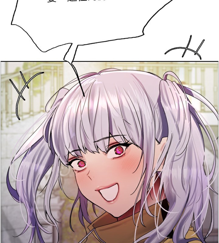 色轮眼第2季第72話-狩獵惡魔的特別道具