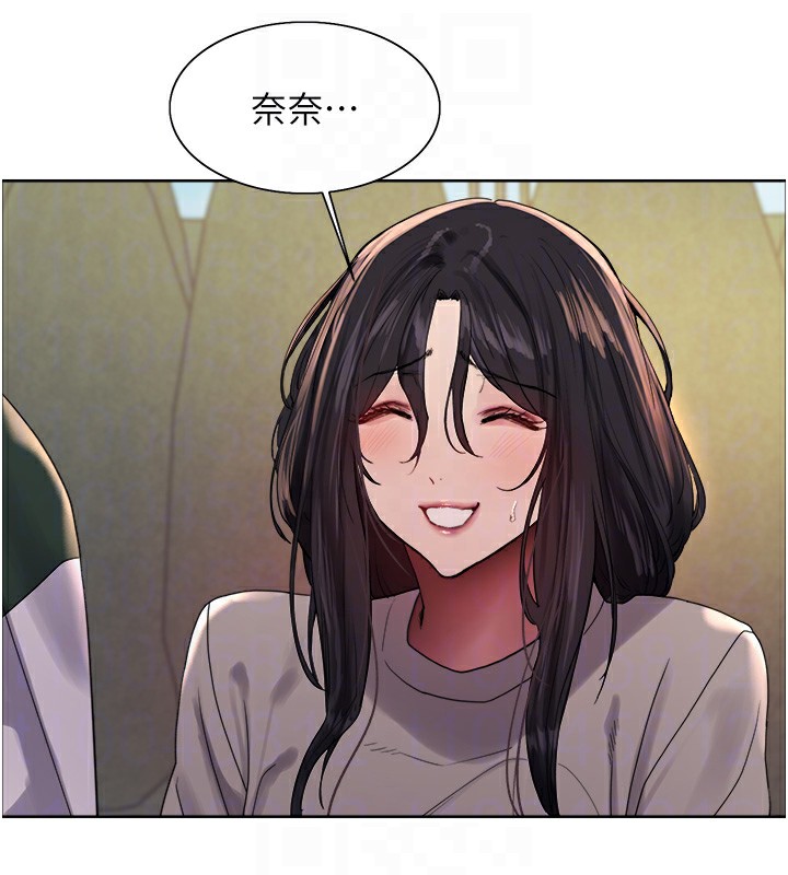 色輪眼第2季第72話-狩獵惡魔的特別道具