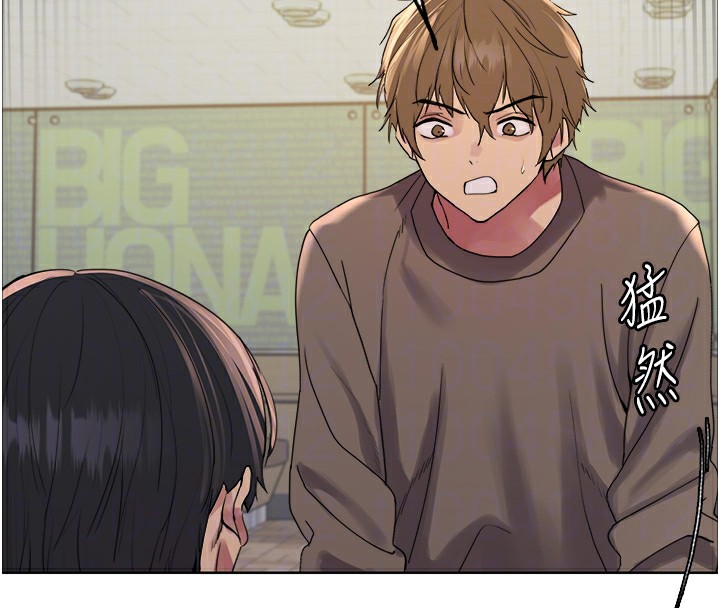 色轮眼第2季第72話-狩獵惡魔的特別道具