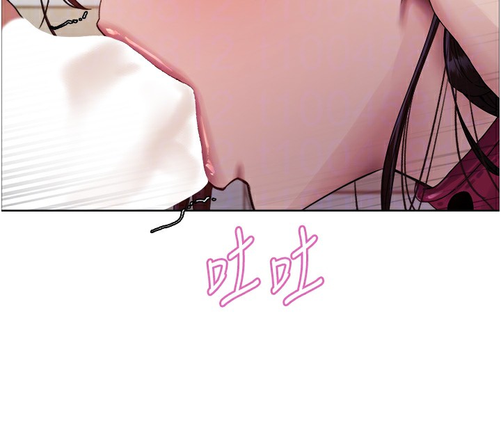 色轮眼第2季第72話-狩獵惡魔的特別道具