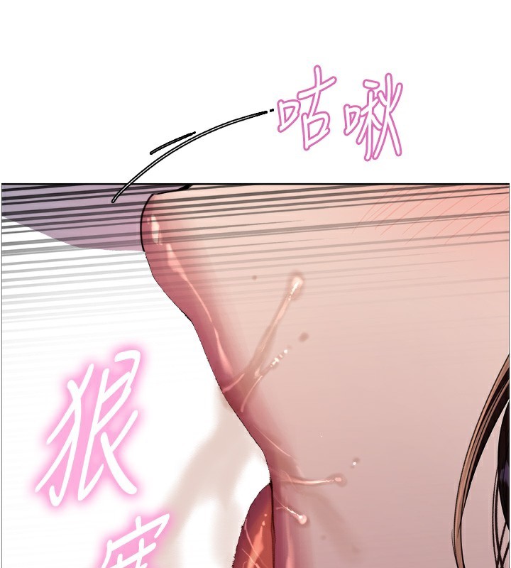 色轮眼第2季第72話-狩獵惡魔的特別道具