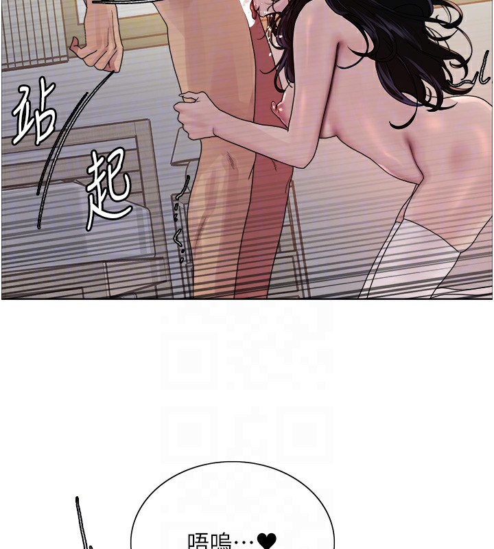 色輪眼第2季第72話-狩獵惡魔的特別道具