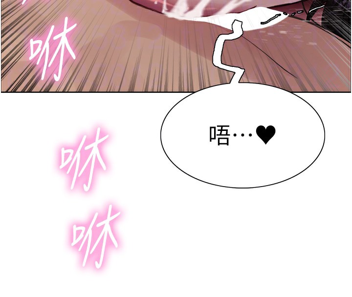 色轮眼第2季第72話-狩獵惡魔的特別道具