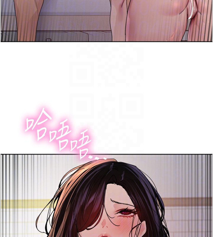 色轮眼第2季第72話-狩獵惡魔的特別道具